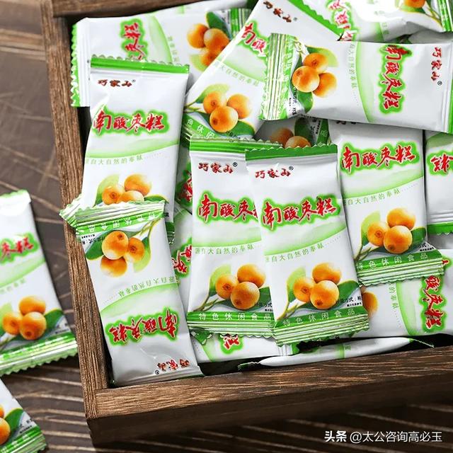 收藏！與預包裝食品概念相關的幾個法律問題辨析