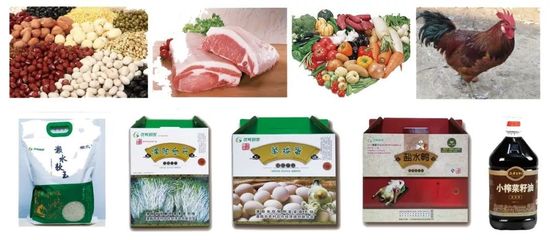 8年老店新店開業！海量福利，散裝食品免費送！