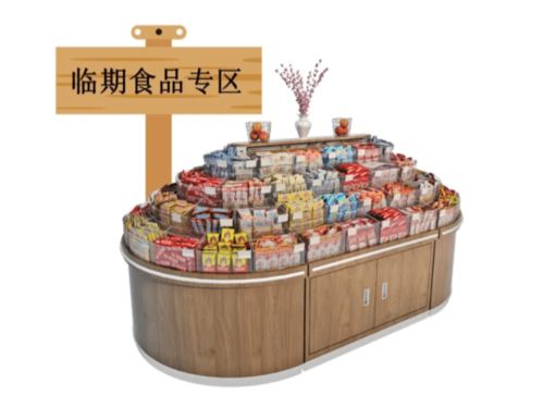 臨近保質期散裝食品 買還是不買？